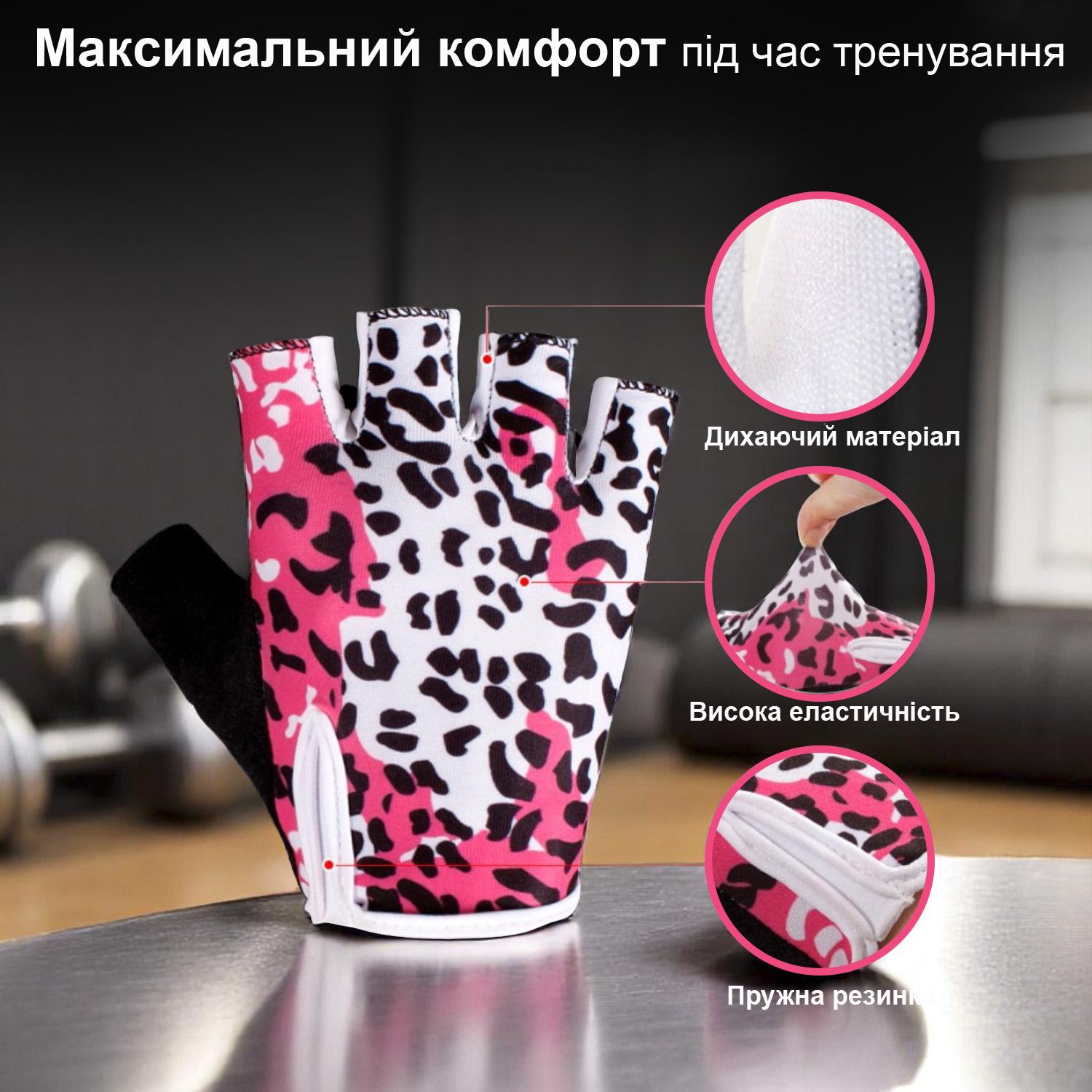 Перчатки женские GDragon Sport без пальцев для спорта Красный (66_5_M_2) - фото 2 Перчатки женские GDragon Sport без пальцев для спорта Красный (66_5_M_2) - фото 2