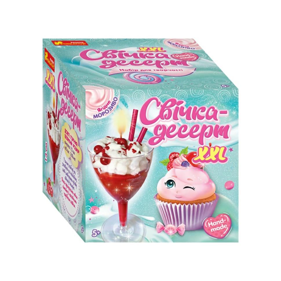 Гелева свічкавстаканчику Вишневий десерт 10100525 своїми руками