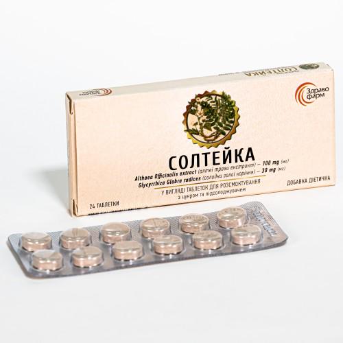Таблетки Солтейка №24 для зміцнення організму