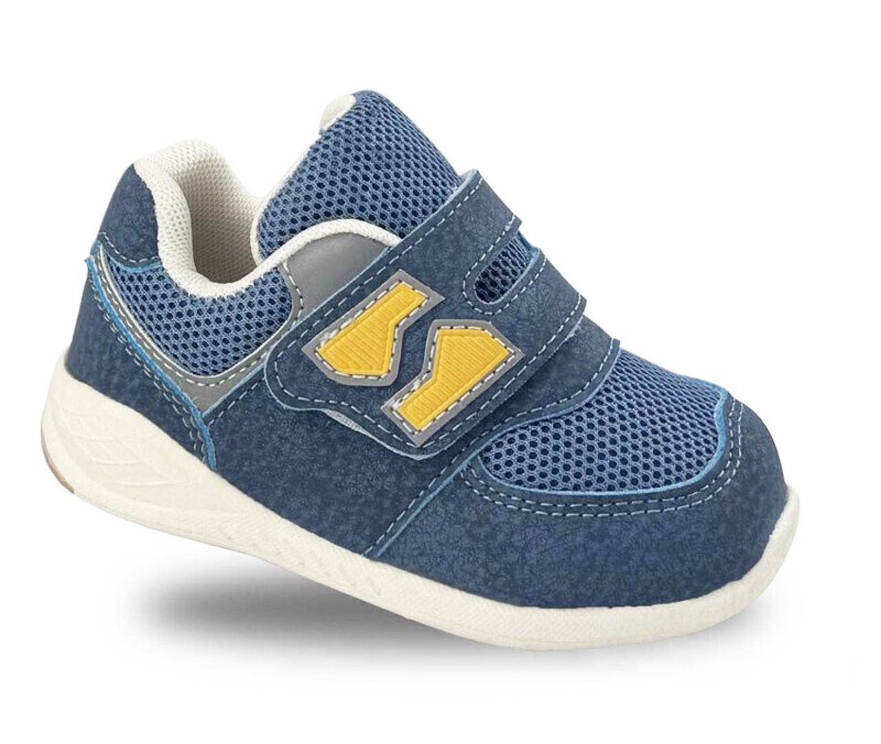 Кросівки для хлопчиків Jong Golf 11236-17/22 р. 22 Синій