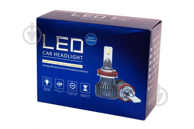 Комплект LED ламп HeadLight F1X HB4 (P22d) 52W 12V 8400Lm с активным охлаждением (увеличенная светоотдача) - фото 2