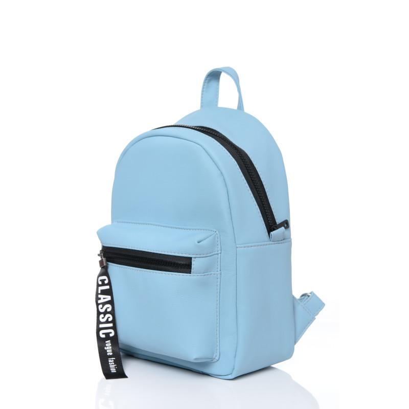 Рюкзак Sambag Talari MSTa 31x22x12 см Блакитний