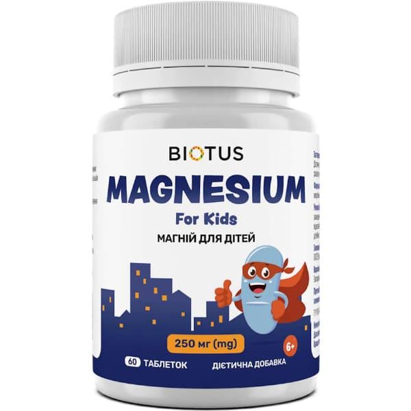 Мікроелемент Магній Biotus Magnesium For Kid's 250 мг 60 таб. Cherry (000027299)