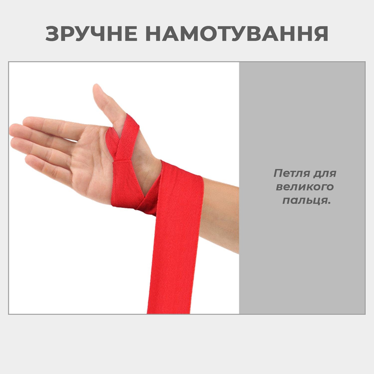 Бинты боксерские Another Boxer с принтом Зебра 3 м Зеленый - фото 7 Бинты боксерские Another Boxer с принтом Зебра 3 м Зеленый - фото 7