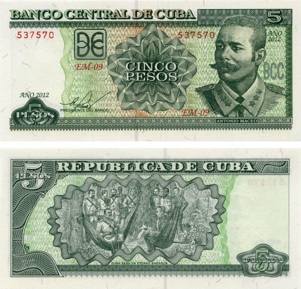 Колекційна банкнота Куба 5 песо 2012 UNC P116m (Б10259)