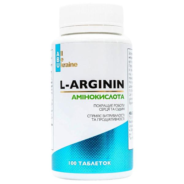 Аргинин All be Ukraine L-Arginin 100 табл. (22094319) Аргинин All be Ukraine L-Arginin 100 табл. (22094319)