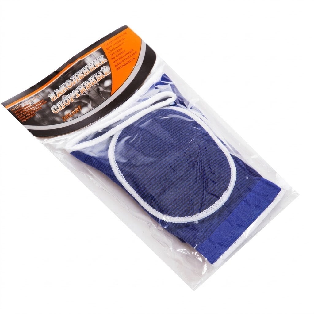 Наколенник для танцев/спорта/йоги knee pad 0835 2 шт. Blue