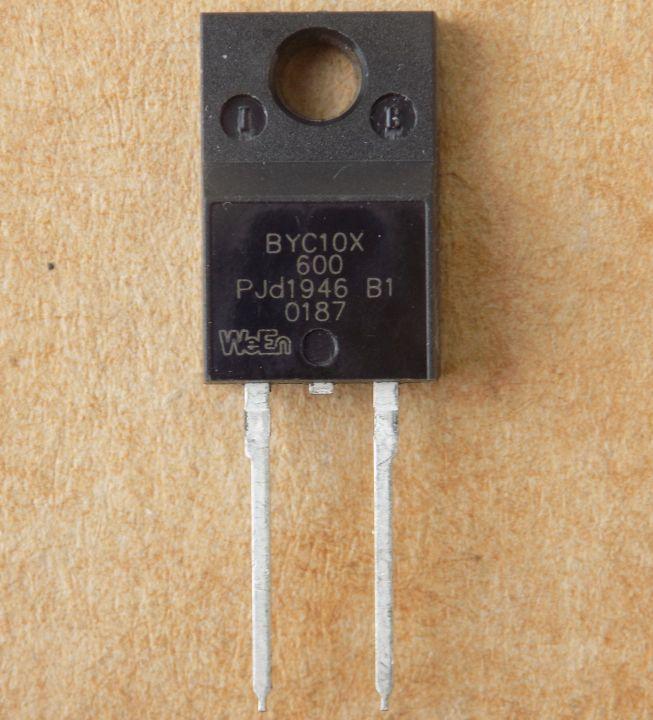 Диод BYC10X-600 для BYC10X-600P/BYC8X-600/TO220F-2pin (52435)