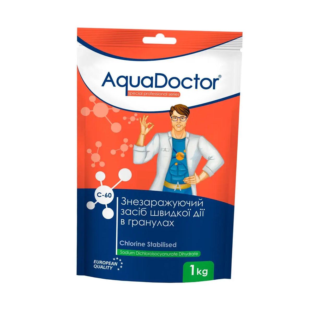 Хлор шоковий для басейну AquaDoctor C-60 1 кг у гранулах (8984877)