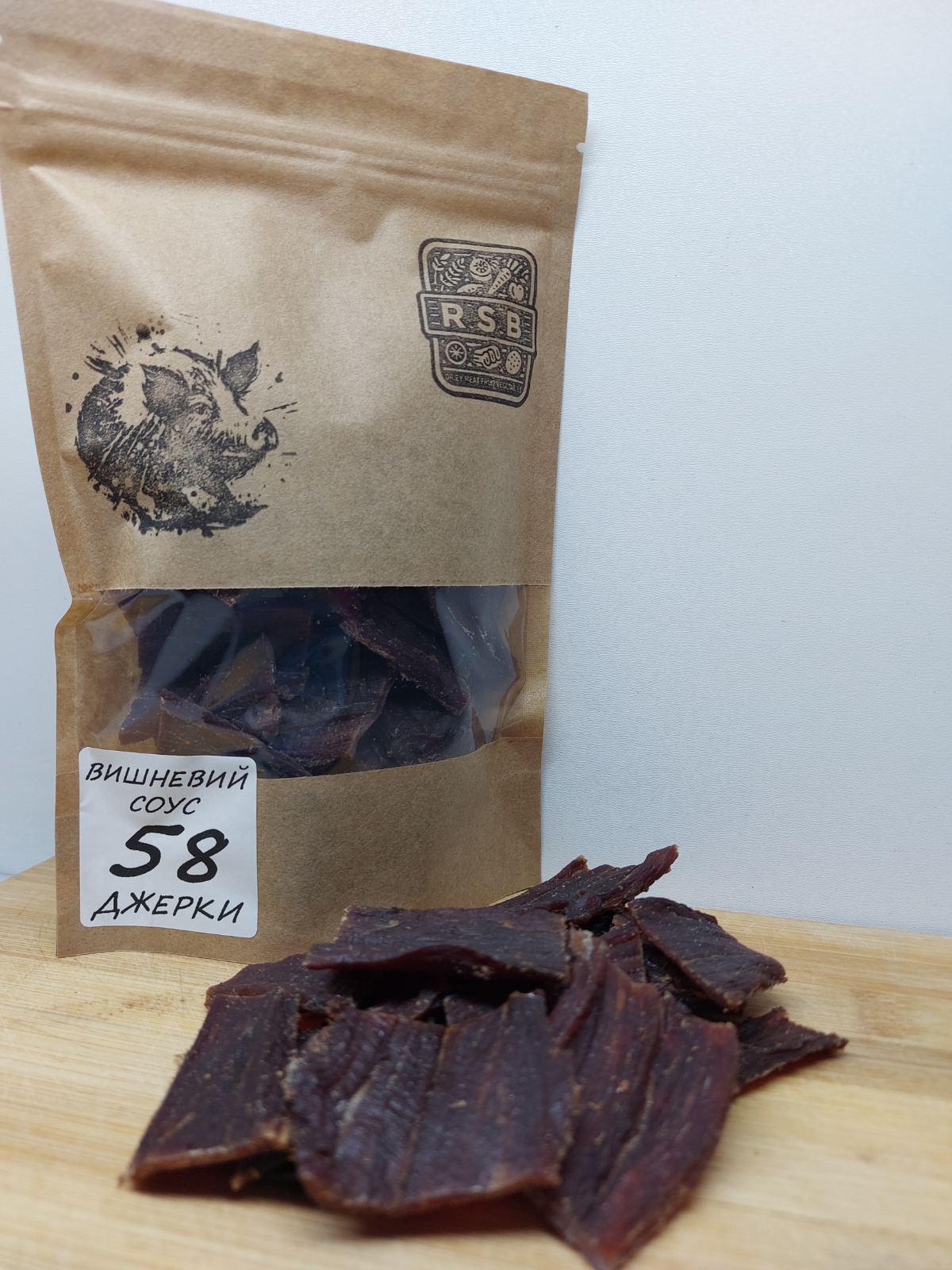Джерки Страва №58 Вишневий соус Свинина сушена (0000000154)