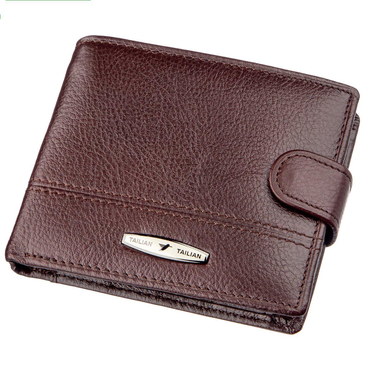 Кошелек мужской Tailian 19007 кожаный со встроенной визитницей Коричневый