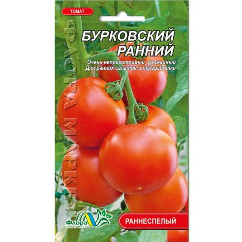 Семена томата Бурковский ранний красный раннеспелый 0,1 г (25789) Семена томата Бурковский ранний красный раннеспелый 0,1 г (25789)