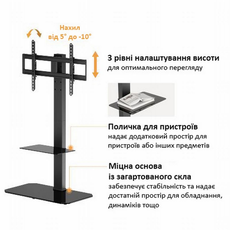 Стійка мобільна Lumi LDT03-27FL для телевізора/інтерактивної панелі 43"-86" (tf5204) - фото 6