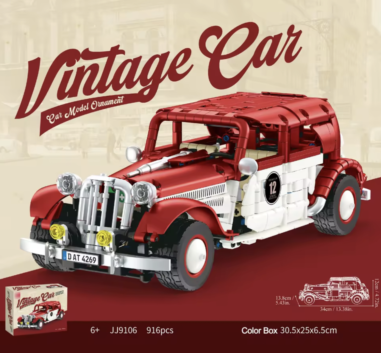 Конструктор на радіокеруванні Jie Star Вінтажний Автомобіль 916 деталей (KO-35) - фото 2 Конструктор на радіокеруванні Jie Star Вінтажний Автомобіль 916 деталей (KO-35) - фото 2