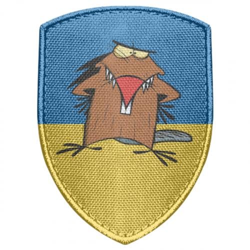 Шеврон щит Злюки бобры (17669632-59-21885)