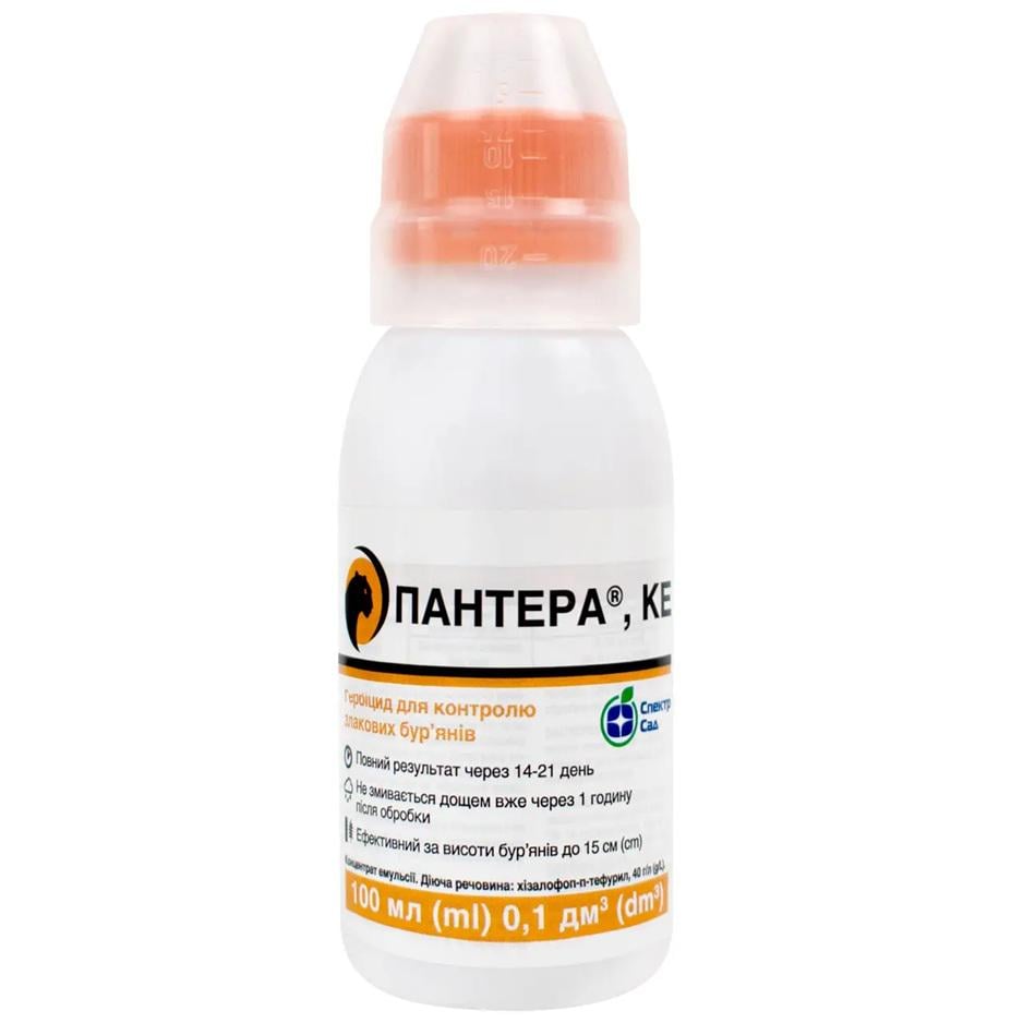 Гербіцид Спектр Сад Пантера 100 мл