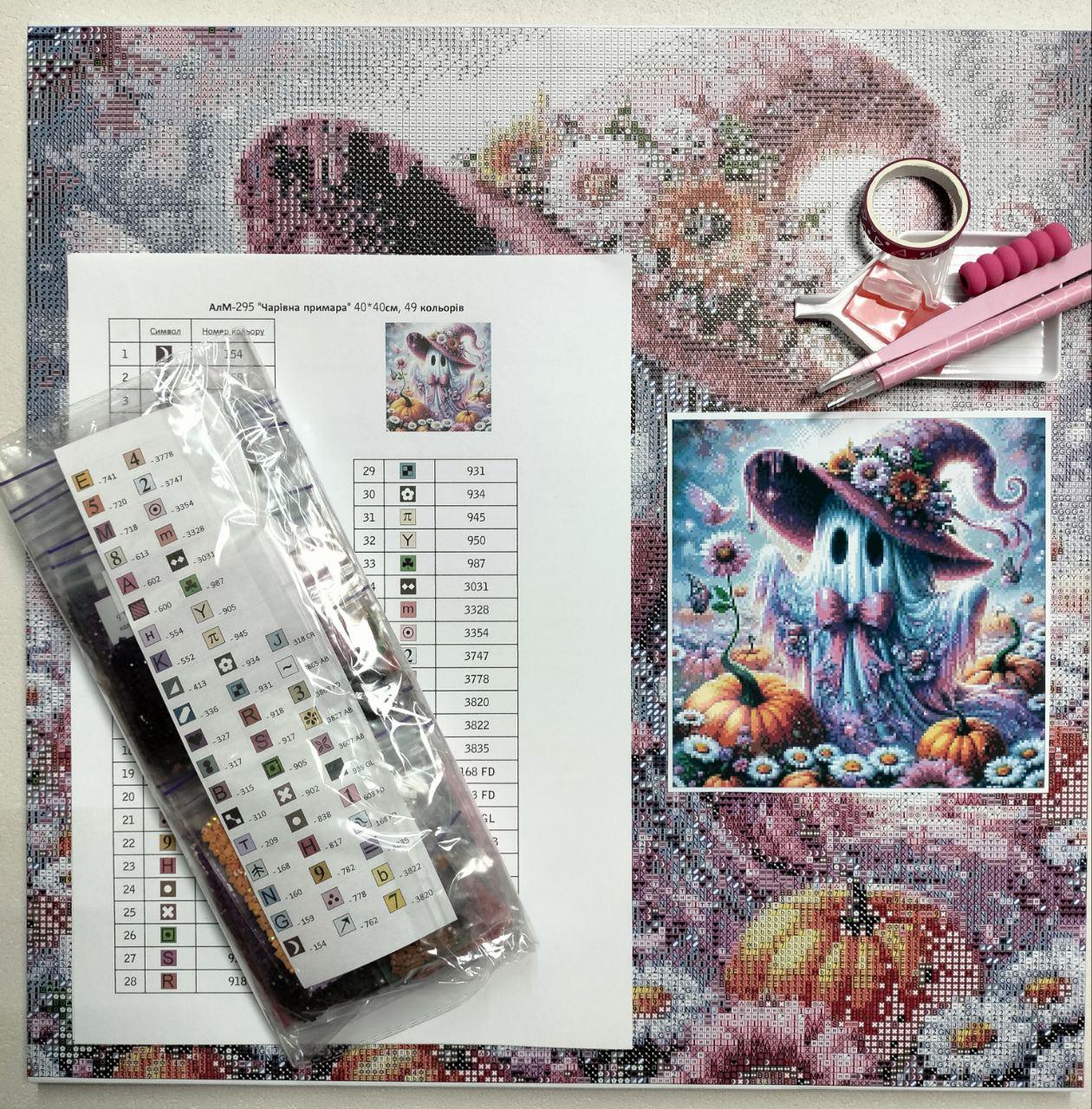 Алмазная мозаика АлМазка Волшебная примара квадратные алмазы без подрамника 40x40 см (АлМ-295) - фото 6 Алмазная мозаика АлМазка Волшебная примара квадратные алмазы без подрамника 40x40 см (АлМ-295) - фото 6