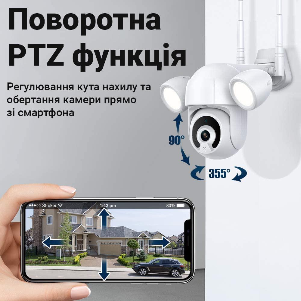 Камера відеоспостереження поворотна Wifi PTZ IP USmart OPC-02w з прожектором та ІЧ підсвіткою 5 Мп Tuya - фото 8