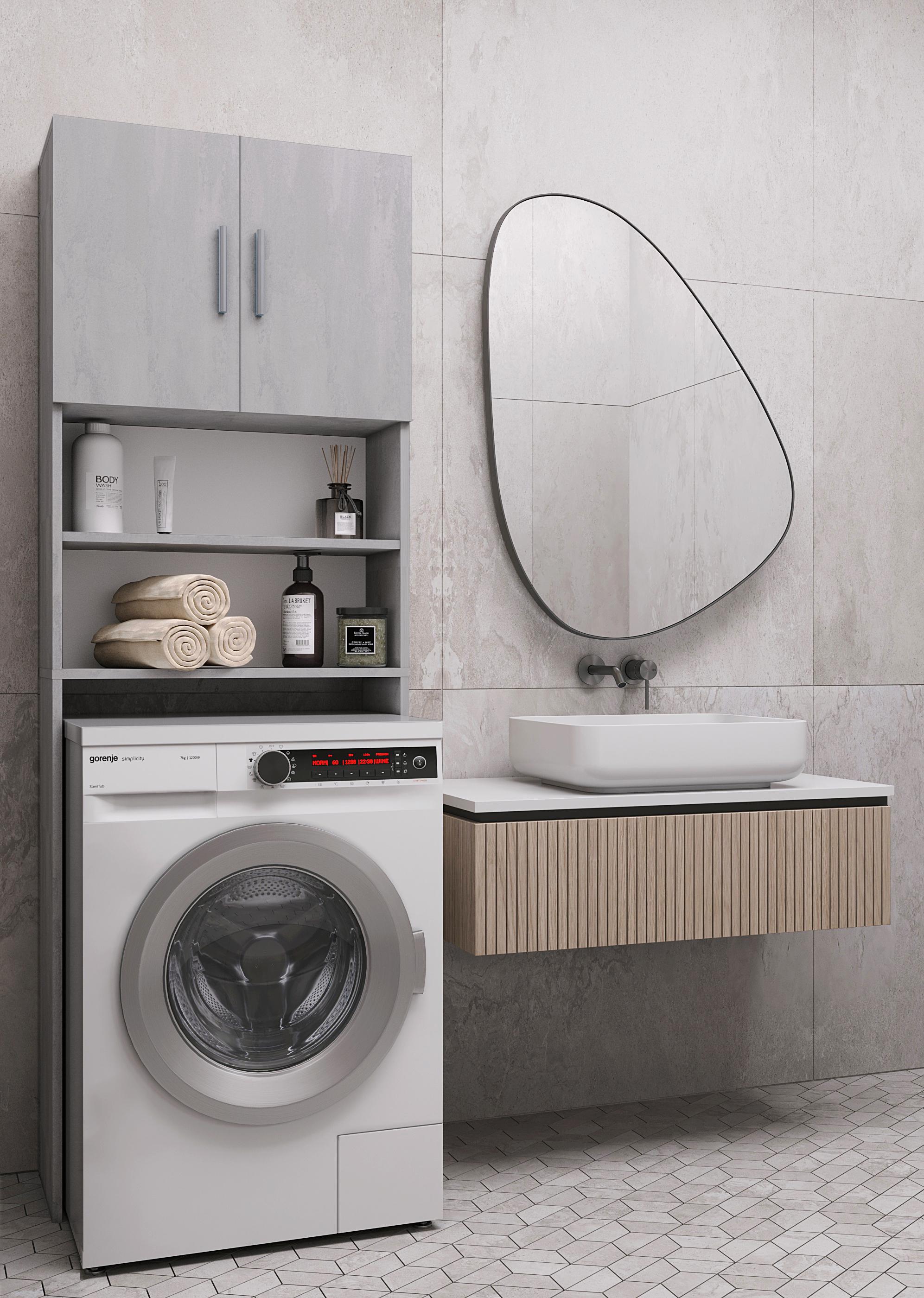 Шафа пенал під пральну машину у ванну кімнату 190х64х25 см Бетон - фото 1 Шафа пенал під пральну машину у ванну кімнату 190х64х25 см Бетон - фото 1