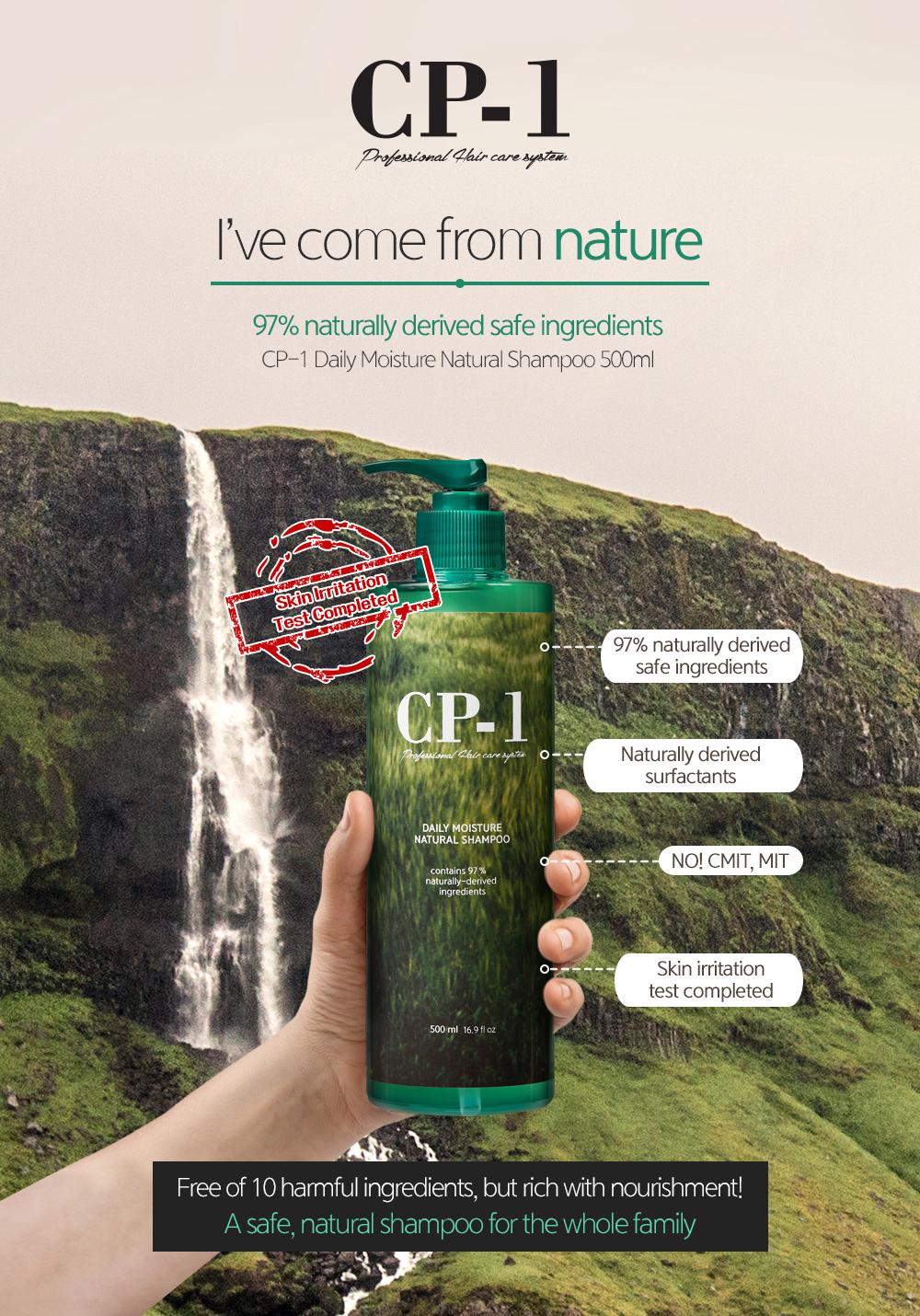 Шампунь натуральний зволожувальний для щоденного застосування CP-1 Daily Moisture Natural Shampoo 500 мл (10421) - фото 2 Шампунь натуральний зволожувальний для щоденного застосування CP-1 Daily Moisture Natural Shampoo 500 мл (10421) - фото 2