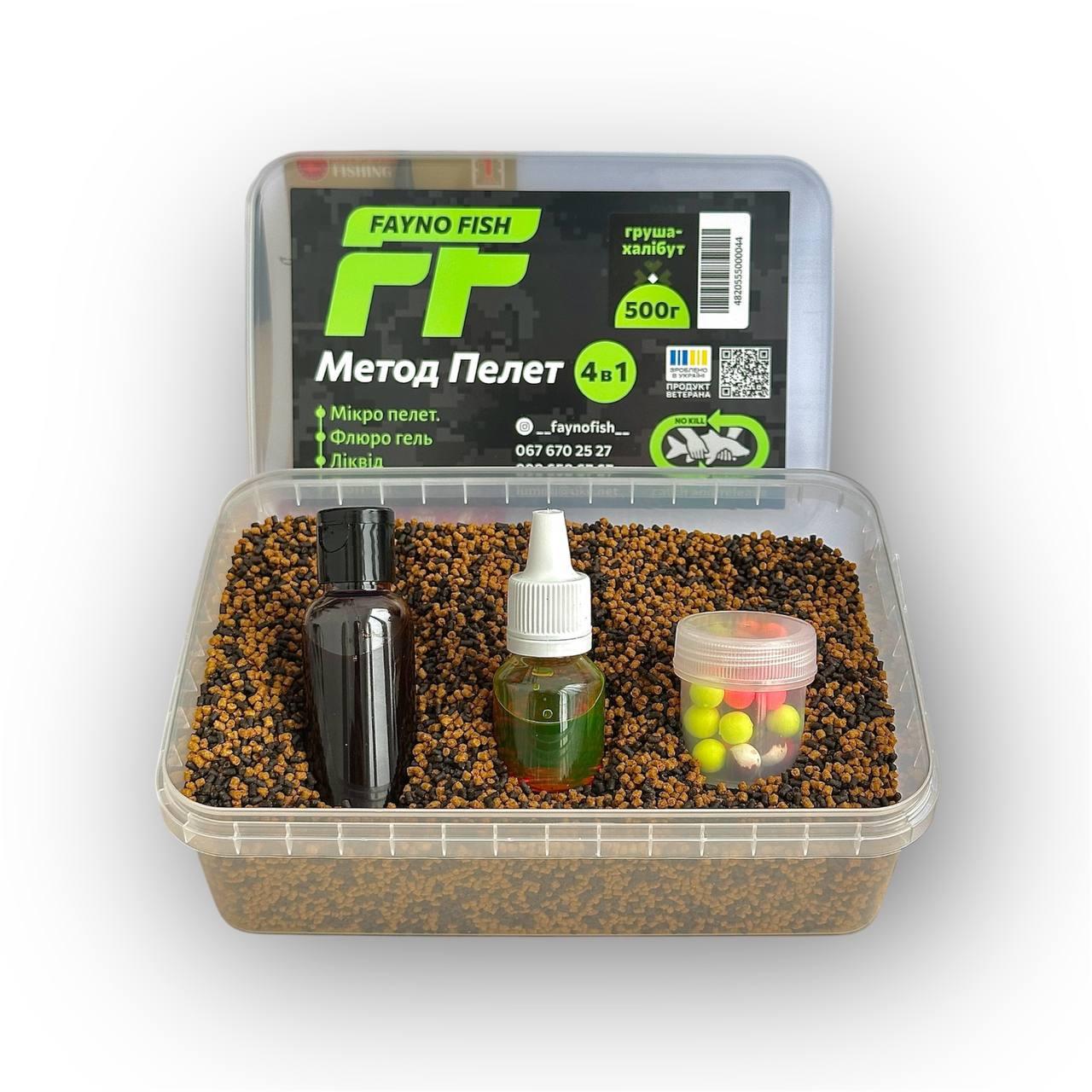 Методный пеллетс метод микс Fayno Fish груша-халибут 4в1 500 г (2899881926)
