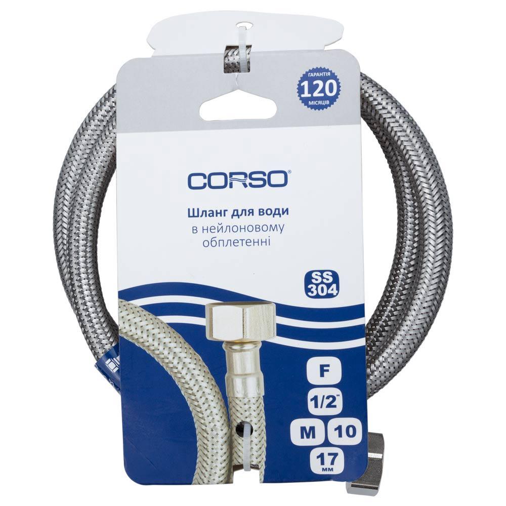 Шланг для подводки воды Corso XA-3310 гибкий универсальный М10х17 мм 100 см 1/2" (9690650) - фото 2