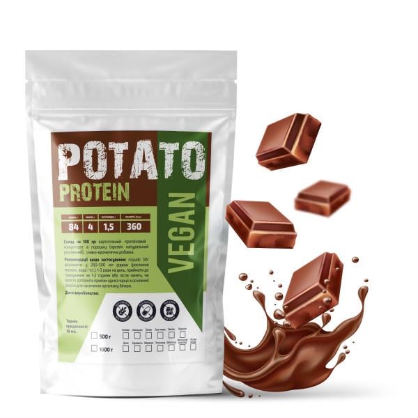 Протеин картофельный 84% белка безлактозный 16 порций 500 г Шоколад (21-125-ptp-sh500)