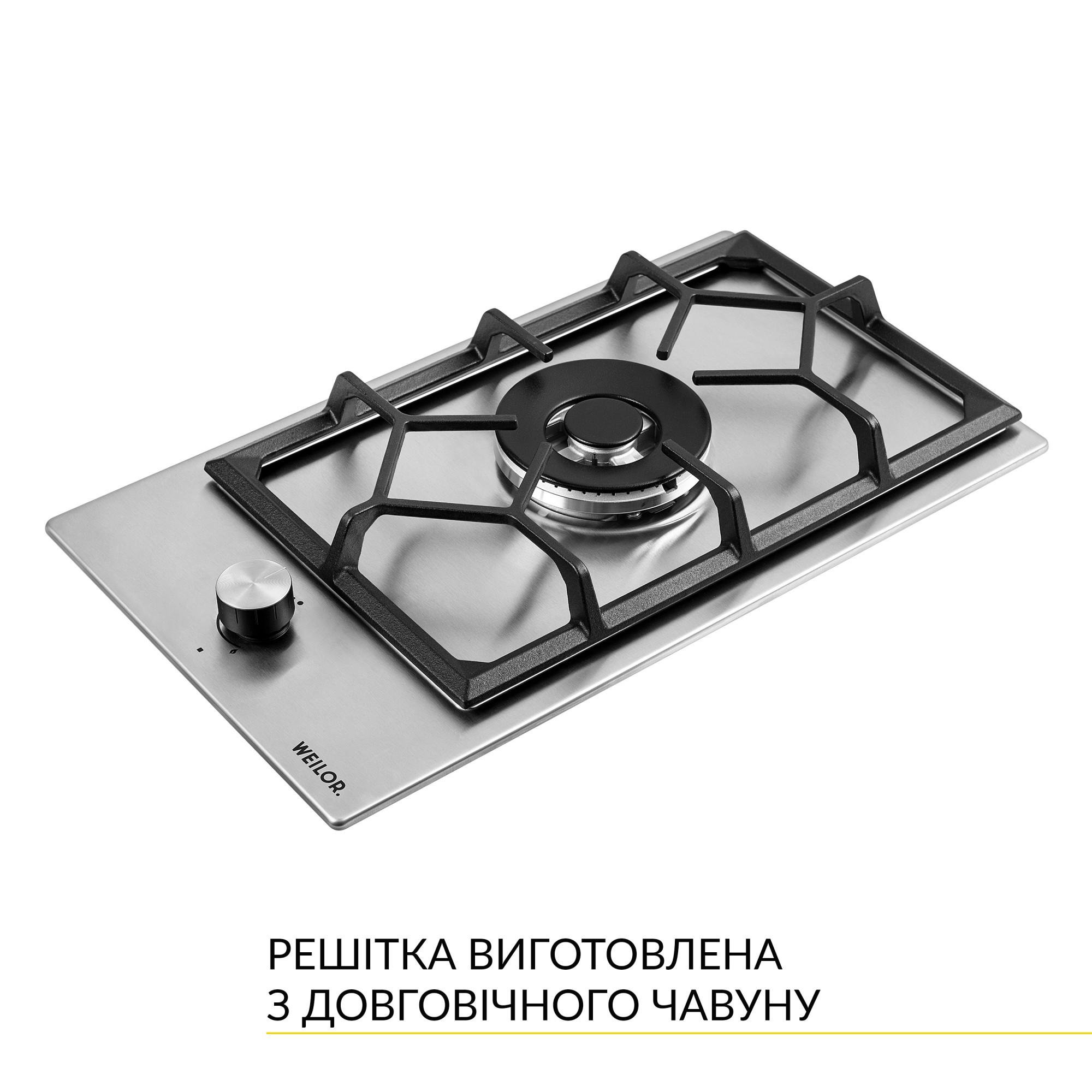 Варочная поверхность газовая WEILOR GM W 314 SS - фото 5