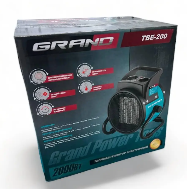 Тепловентилятор сетевой Grand ТВ-200 2000Вт керамический нагревательный элемент термостат защита от перегрева - фото 3 Тепловентилятор сетевой Grand ТВ-200 2000Вт керамический нагревательный элемент термостат защита от перегрева - фото 3