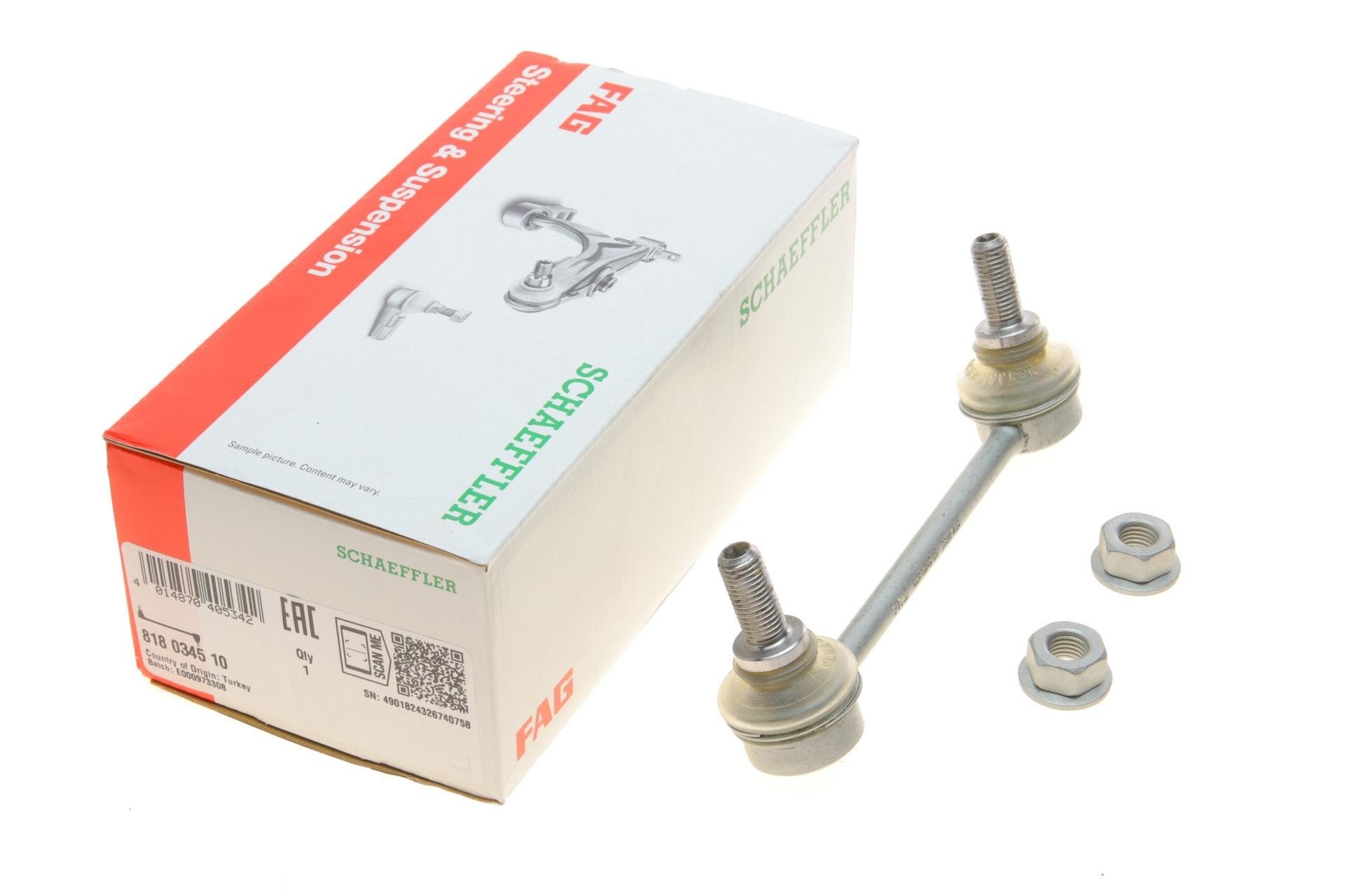 Тяга стабілізатора заднього FAG Fiat Doblo 119, 223, 03/01 - (818 0345 10)