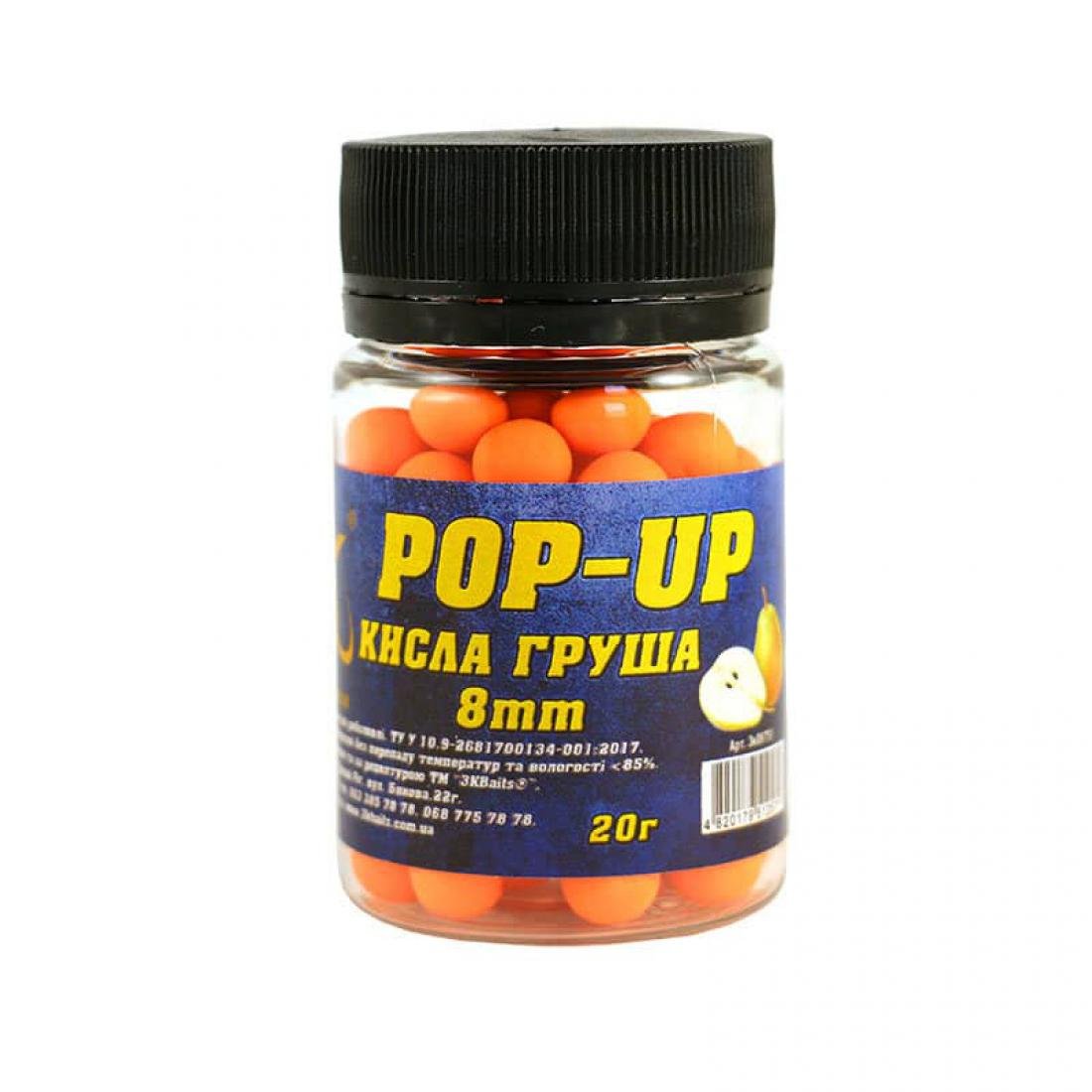 Бойлы плавающие Pop-Up 3KBaits Кислая груша 8 мм (913)