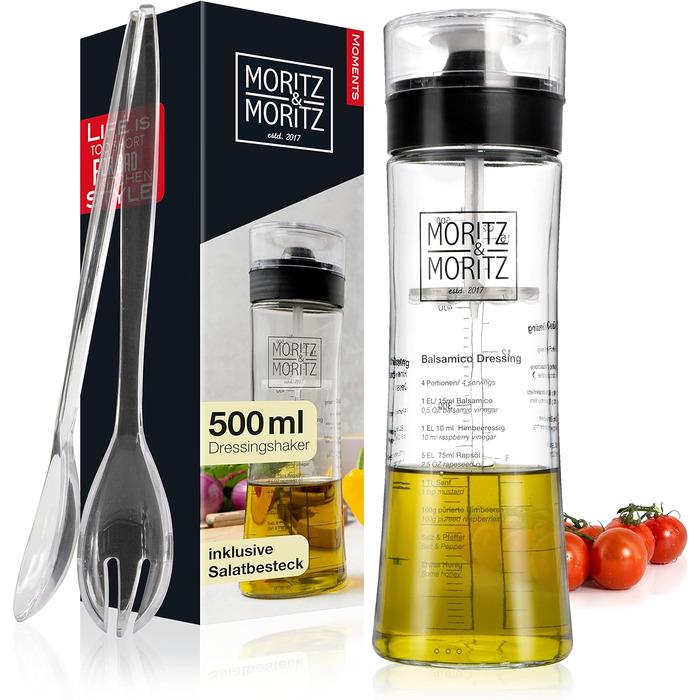 Шейкер для салатной заправки Moritz & Moritz 500 мл