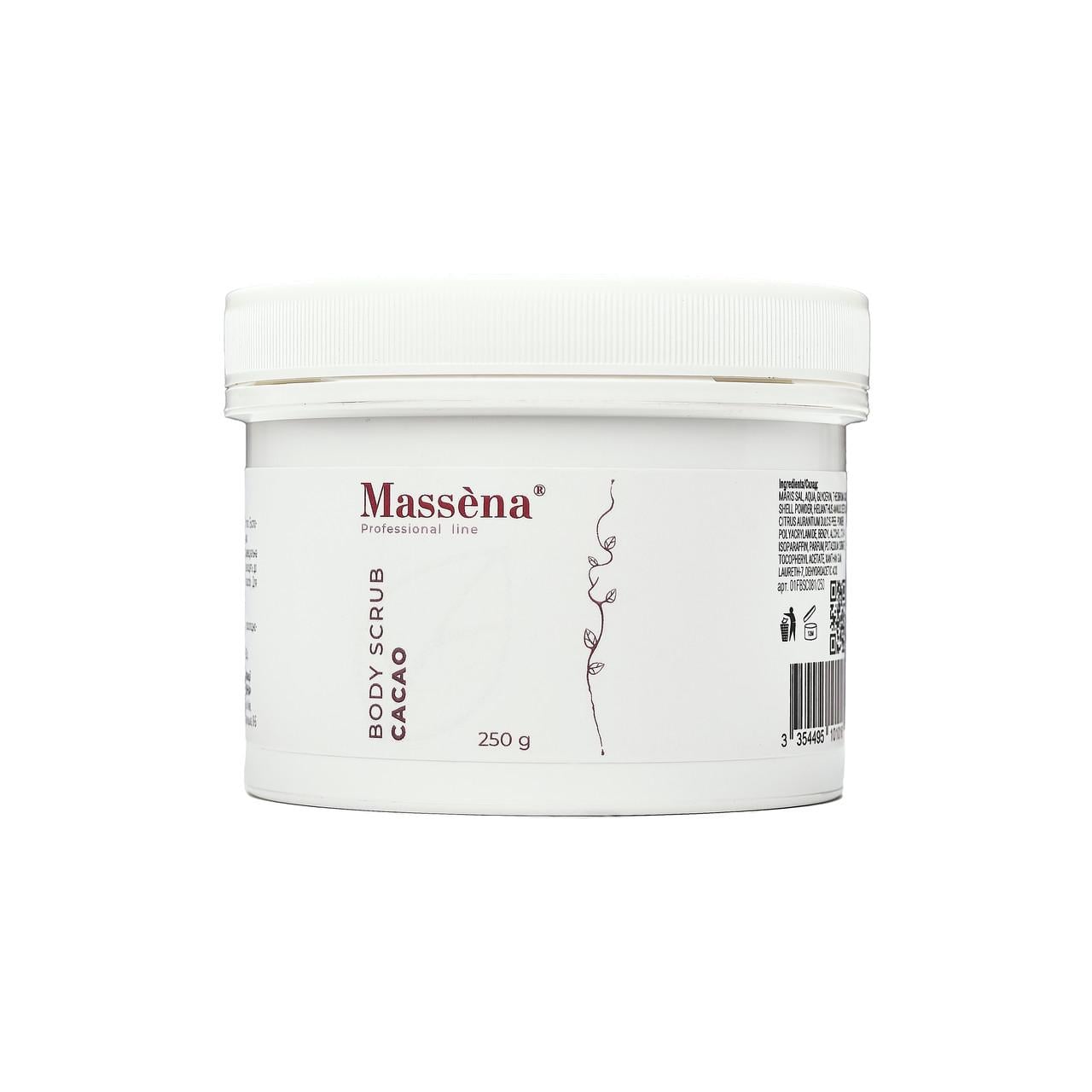 Скраб для тела MASSENA BODY SCRUB CACAO какао 250 г (37312041)
