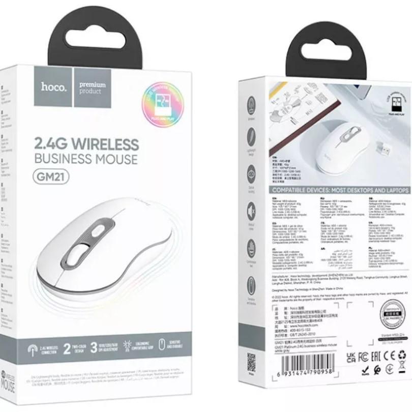 Мышь компьютерная беспроводная Hoco 2.4G White/Gray (GM21) - фото 5 Мышь компьютерная беспроводная Hoco 2.4G White/Gray (GM21) - фото 5