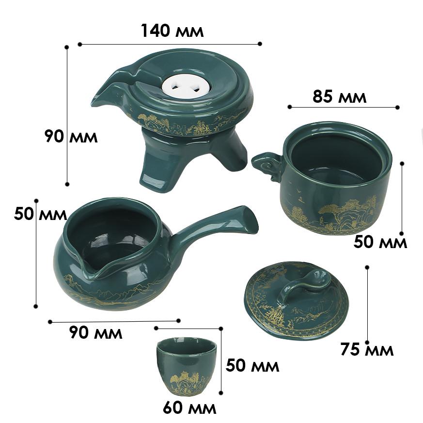 Сервіз для чайної церемонії Lesko #16 Гірський пейзаж піали з чайником на 6 персон Green (2471836538) - фото 7