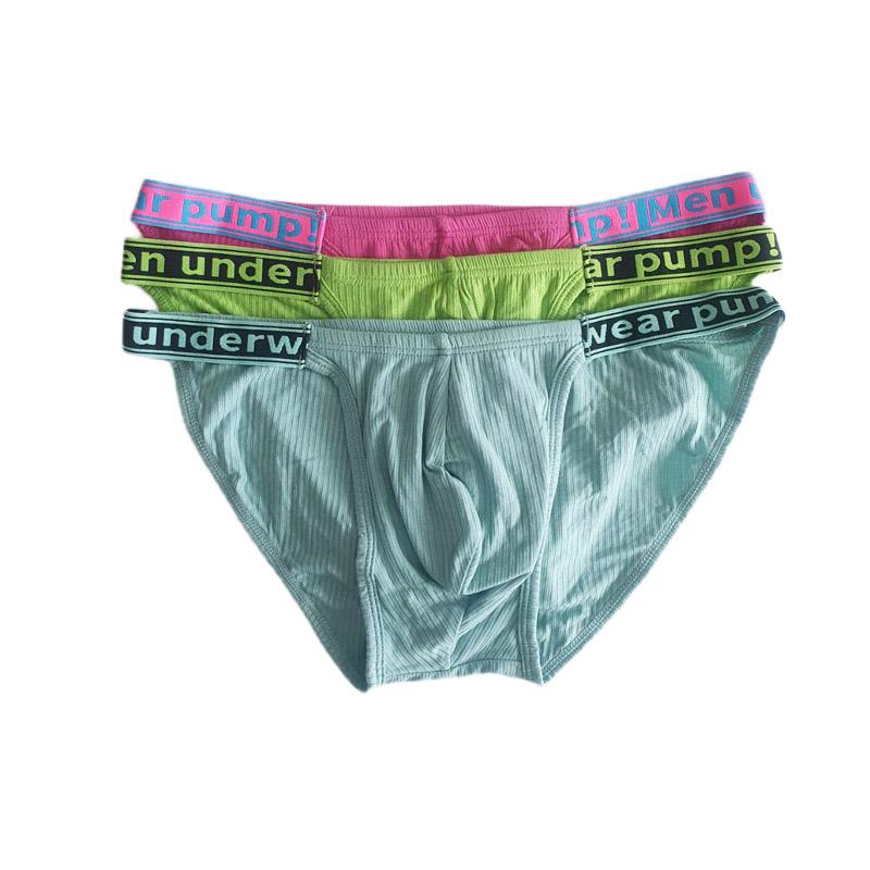 Трусы Pump XL 3 шт. Разноцветный (9602)
