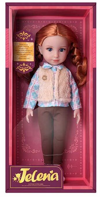 Лялька 69001-5 довге прошите волосся/стильний одяг/взуття знімне в коробці 37 см