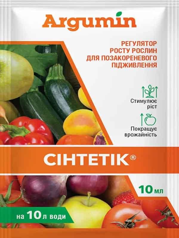 Регулятор росту Сінтетік 10 мл (37206844) Регулятор росту Сінтетік 10 мл (37206844)