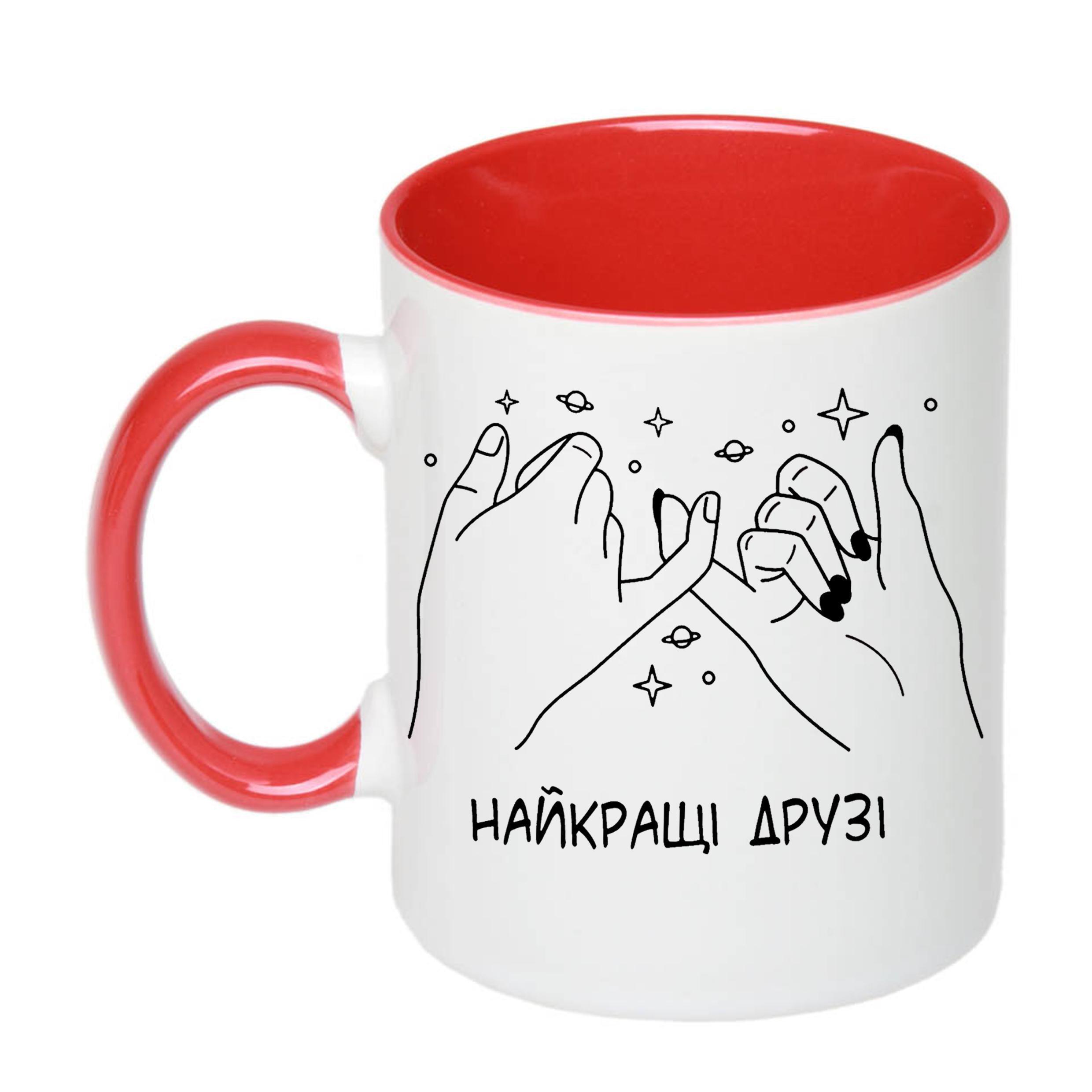 Чашка с принтом "Найкращі друзі" 330 мл Красный (19854)