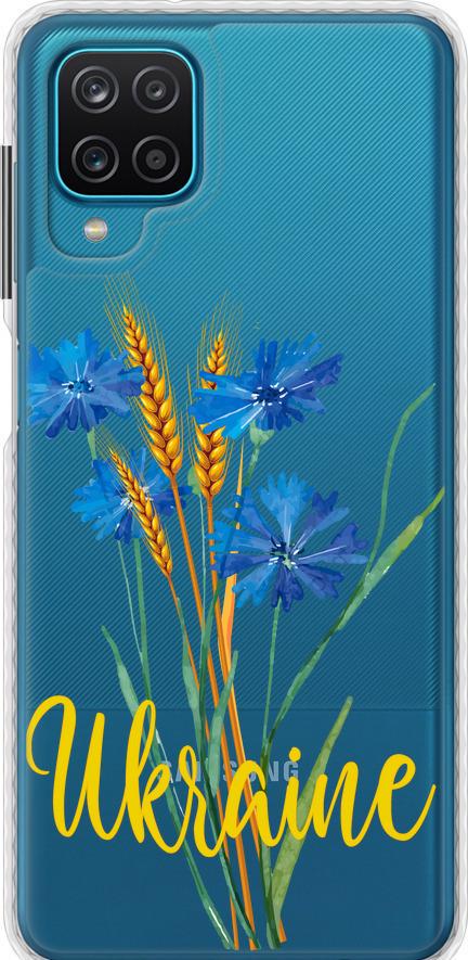 Чехол на Samsung Galaxy M12 M127F Ukraine v2 (5445pc-2360-42517) Чехол на Samsung Galaxy M12 M127F Ukraine v2 (5445pc-2360-42517)