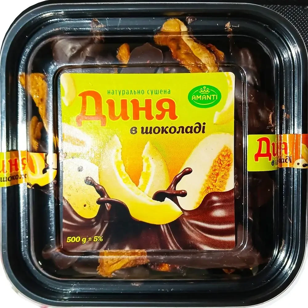 Диня Amanti натуральная сушеная в шоколаде 500 г