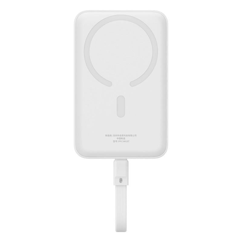 Зовнішній акумулятор Baseus Magnetic Mini Wireless Fast Charge Power Bank Type-C Edition 10000mAh 30W Stellar білий