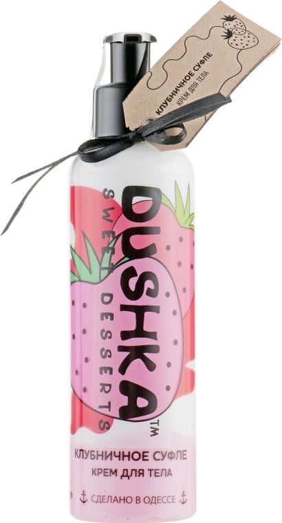 Крем для тела Dushka Клубничное суфле 200 мл (4823099403820)