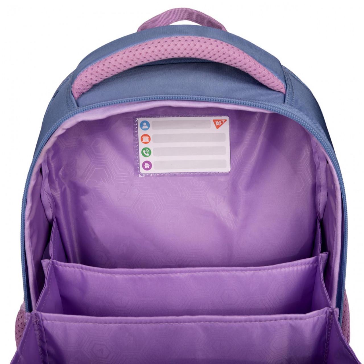 Рюкзак шкільний/пенал/сумка/пляшка/ланч-бокс YES Pusheen Playful S-78 (559864K1) - фото 9 Рюкзак шкільний/пенал/сумка/пляшка/ланч-бокс YES Pusheen Playful S-78 (559864K1) - фото 9