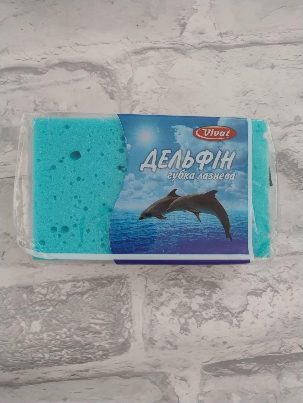 Мочалка для тіла Блакитний (1100) Мочалка для тіла Блакитний (1100)