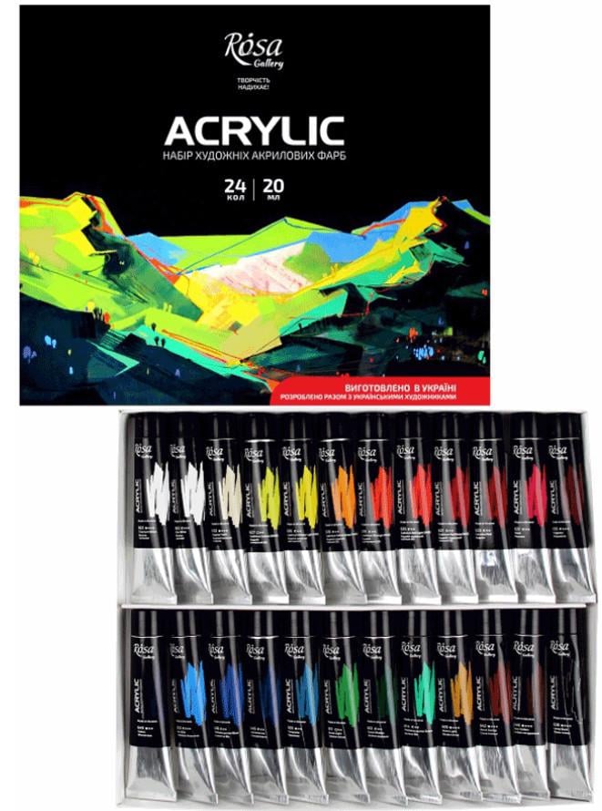 Набір акрилових фарб ROSA Gallery 24 кольори по 20 мл