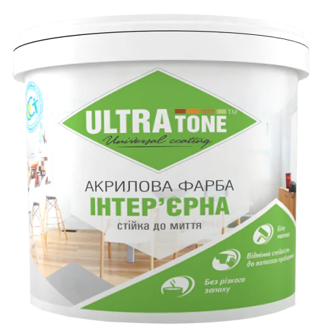 Краска интерьерная ULTRAtone стойкая к мойке 1 кг (dc857)