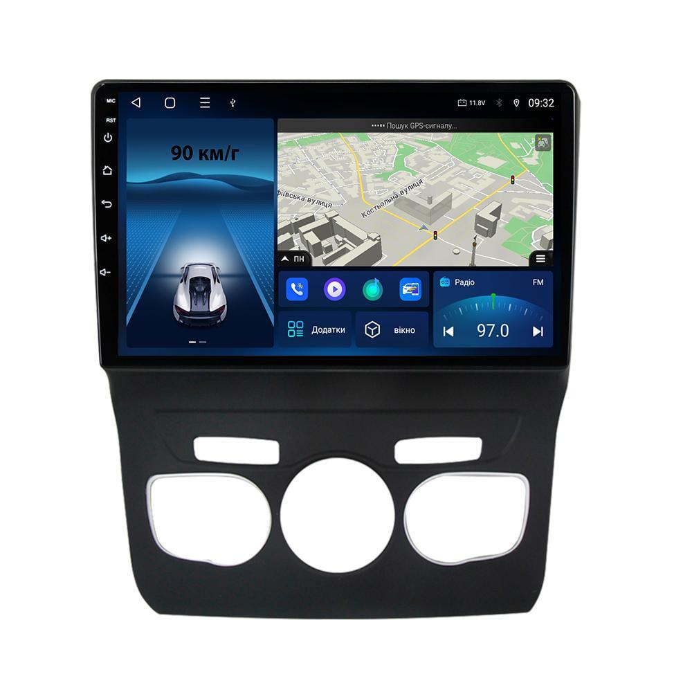 Магнитола штатная BACAR для Citroen C4 2004-2014 4/64Gb Individual (1041559)