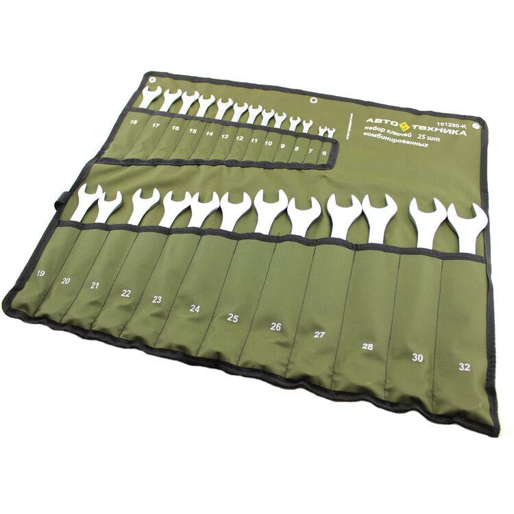 Набор ключей Автотехника 101250-K в брезентовом планшете 25 единиц 6-32 мм