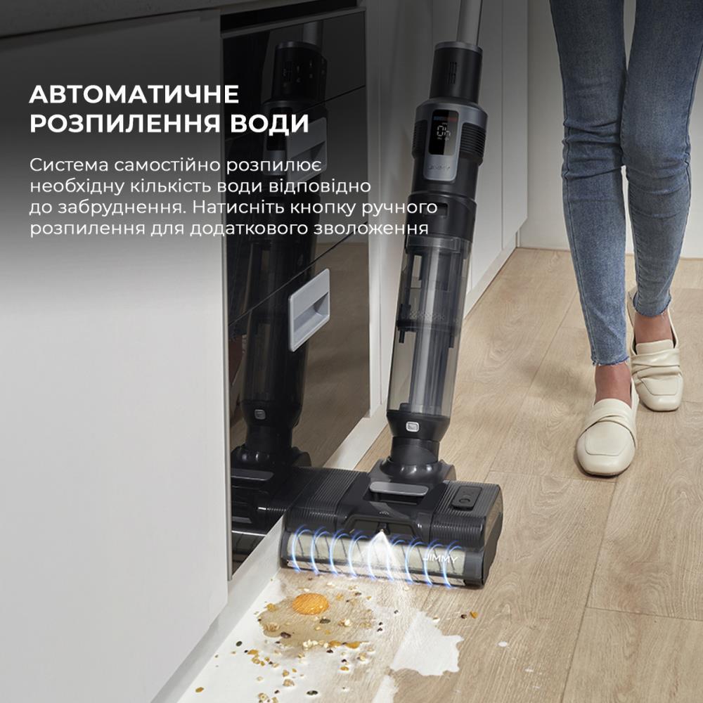 Пылесос беспроводной моющий Jimmy HW9 PRO MAX - фото 5 Пылесос беспроводной моющий Jimmy HW9 PRO MAX - фото 5